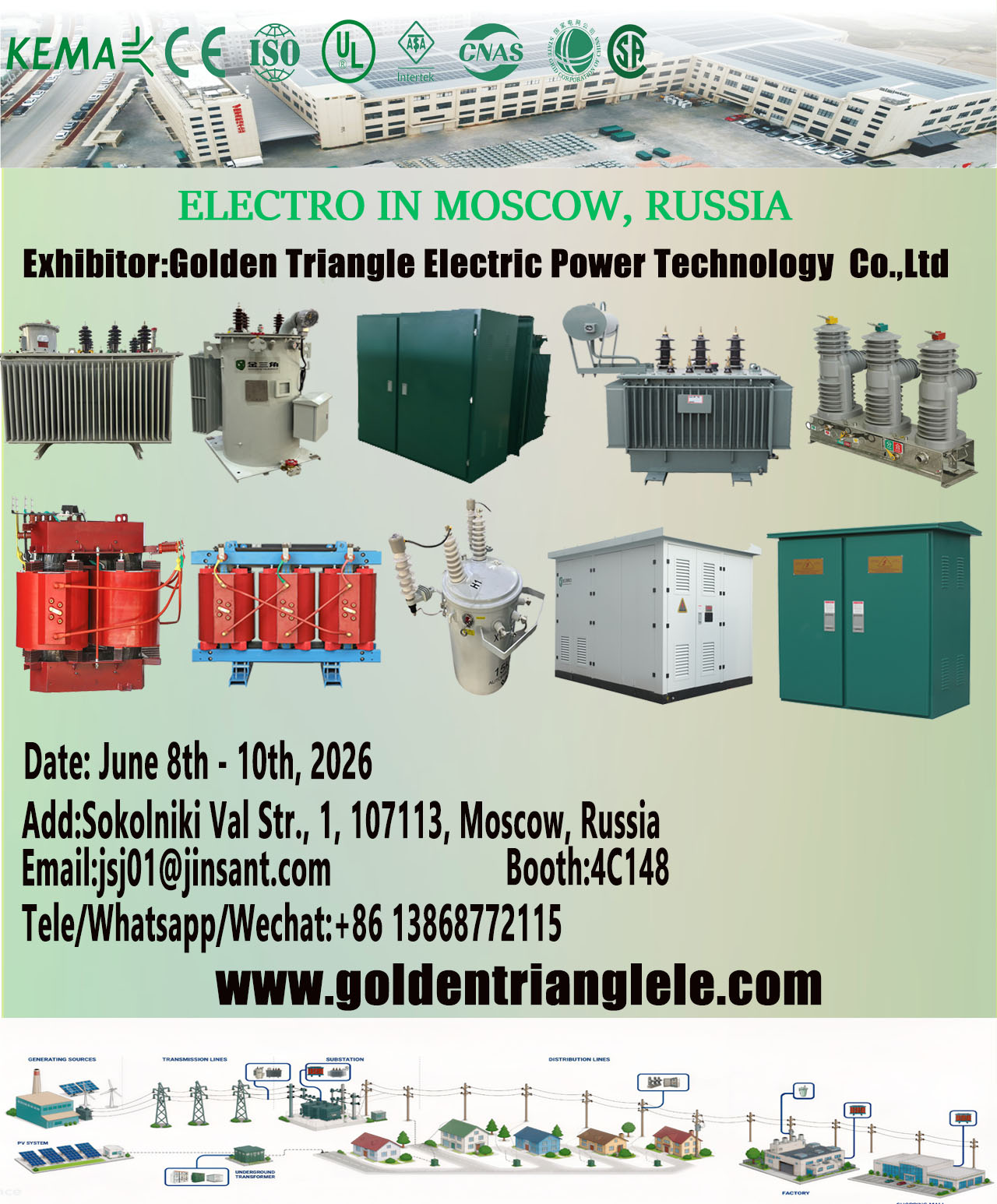 Goldentriangle invites you to attend the Moscow exhibition from June 8th to 10th.