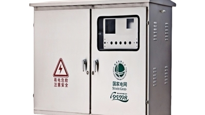low-voltage