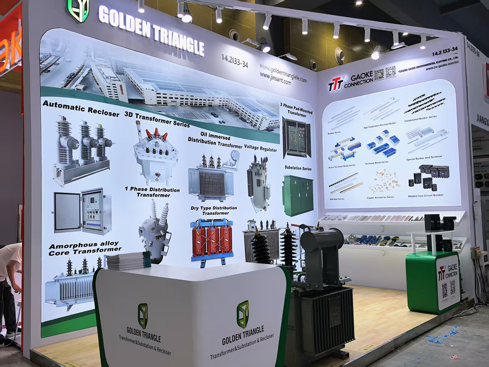We sincerely invite you to visit our exhibition booth at the Guangdao Fair to explore new opportunities for cooperation.