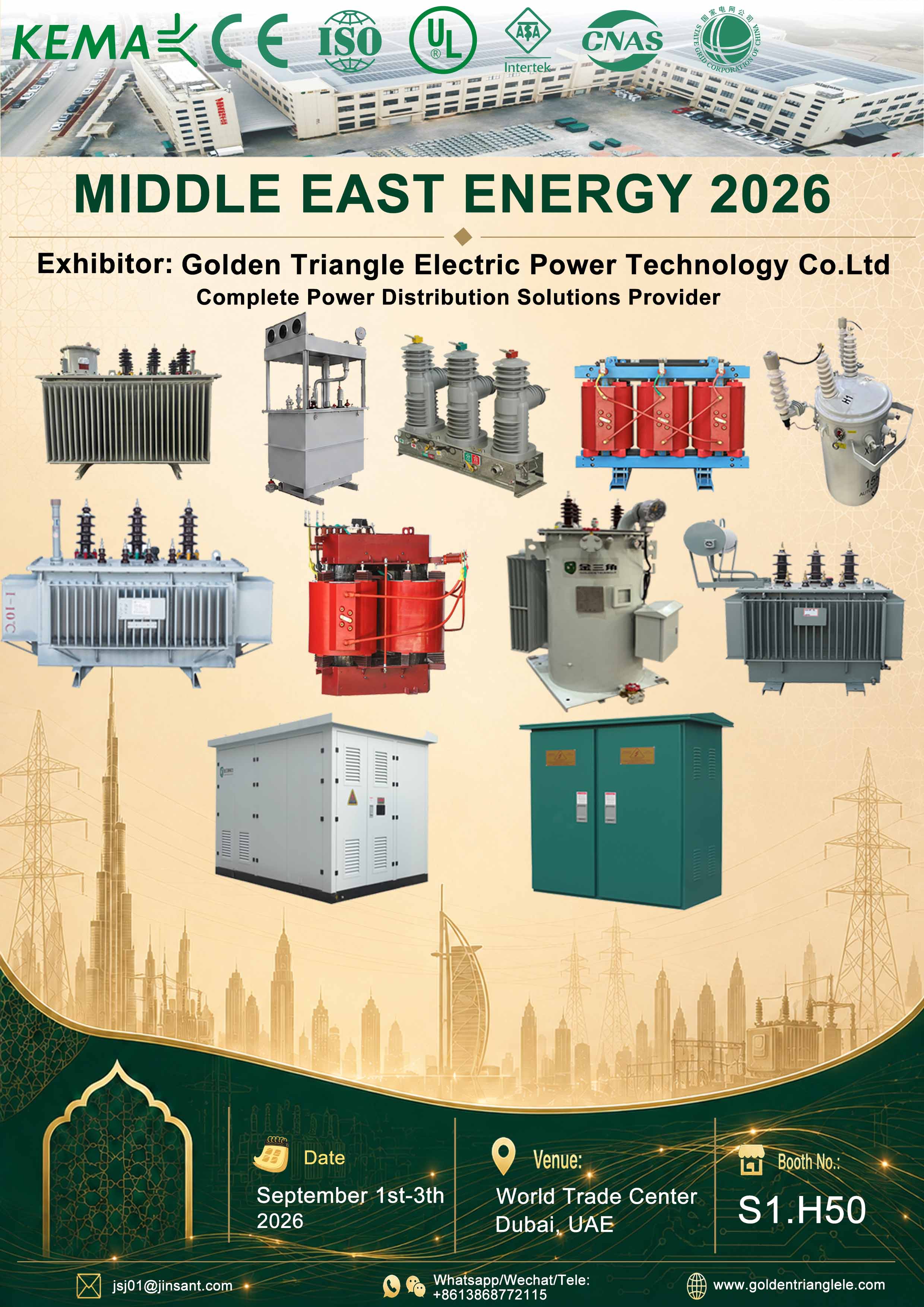 Golden triangle invites you to attend the Dubai exhibition from September 1st–3rd, 2026