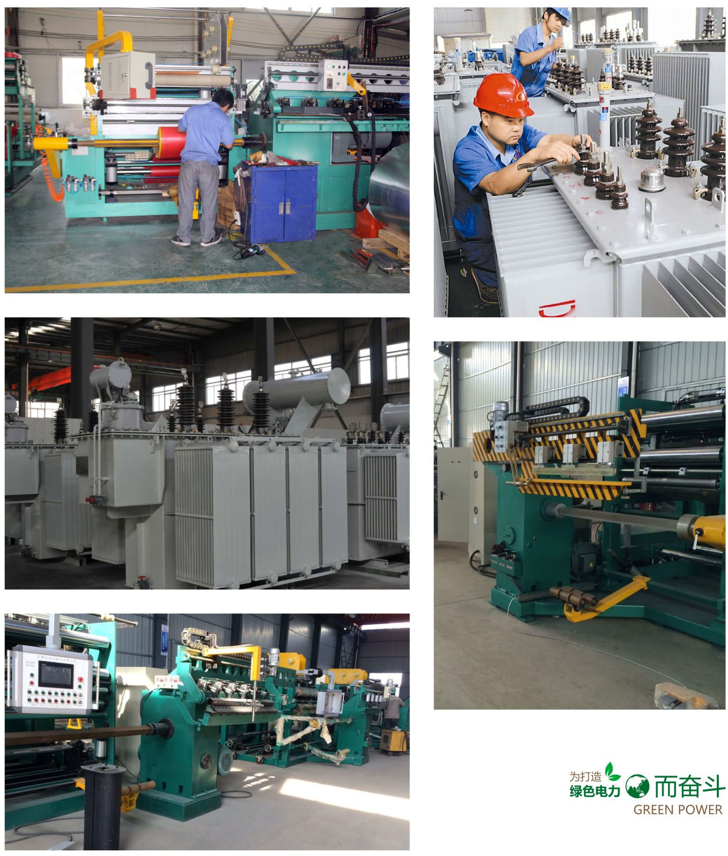 Golden-Triangle-Electric-Power-Technology-Co-Ltd-8gy