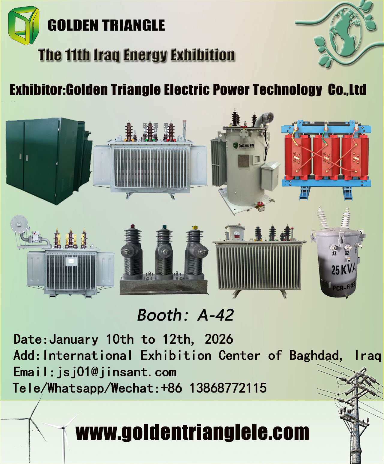 Sincere invitation: Join us for the Iraq Power Exhibition