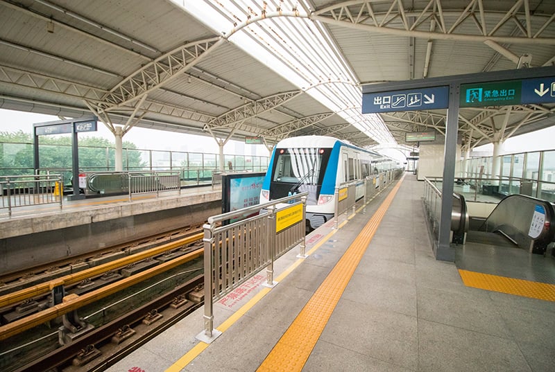 Metro rail transit