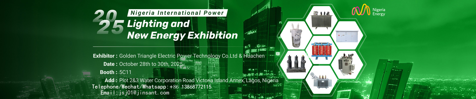 Our company will participate in the Nigerian Electrical Exhibition.