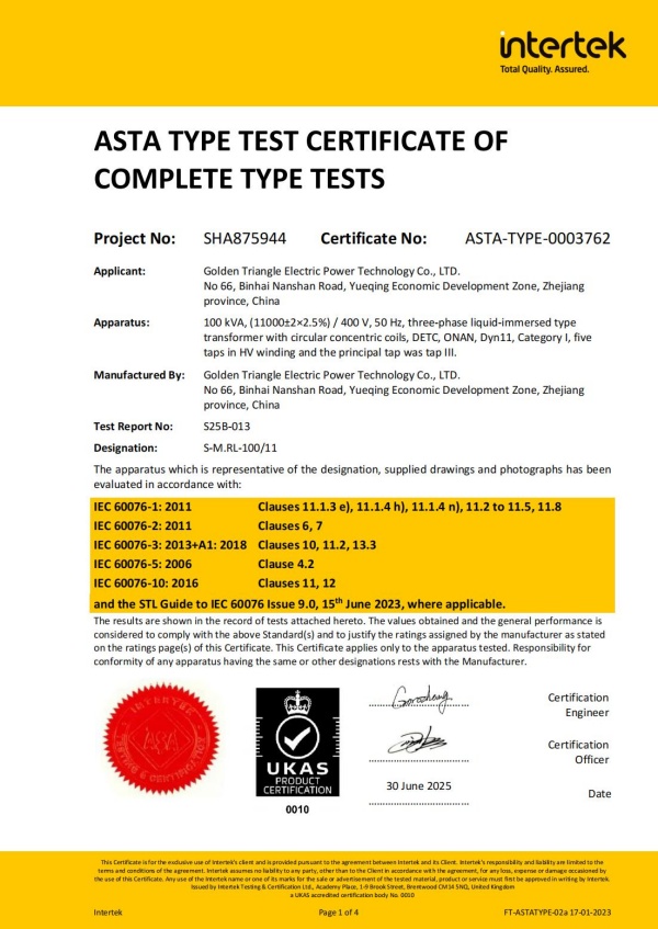 ISO certificate_01nyf
