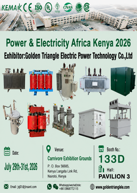 Golden triangle invites you to attend the Kenya exhibition from July 29th-31st,2026.